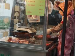 门面-杨天玉腊牛羊肉店