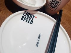 -吕氏疙瘩汤·新鲁菜(济南万象城店)