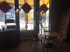 -原麦山丘(五棵松华熙店)