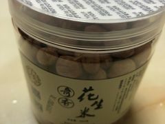 -段氏奇香花生米(长嘉汇店)