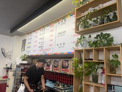 -莲洞本家