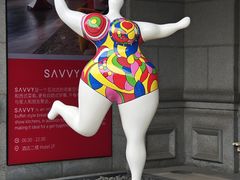 -武汉马哥孛罗酒店