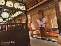 -大江户·温泉洗浴(浑南店)