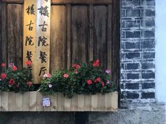 -大理洱海