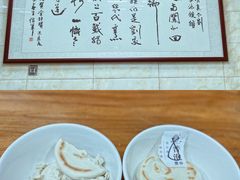 -老刘家泡馍·陕西老字号(钟楼广济街店)