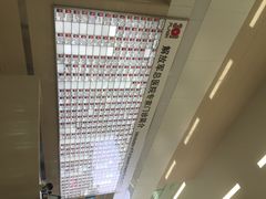 -中国人民解放军总医院(301医院)