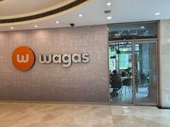 -Wagas沃歌斯(环贸店)