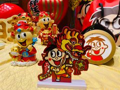 -上海神旺大酒店