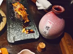 -石葵(锦业时代店)