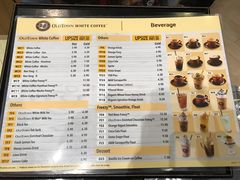 菜单-Old Town White Coffee(gateway@klia2)