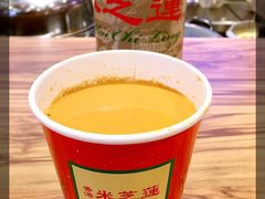 -美芝莲(领展购物广场中关村店)