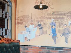 -老牌坊鲁菜名店(宽厚里店)