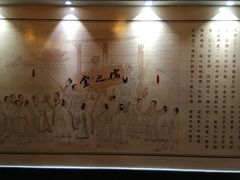 -儒之堂足道·SPA·推拿(莫干山路店)