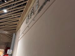 -手技王·影院足道·SPA(深圳之眼店)
