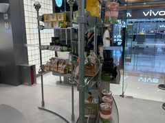 -沪上阿姨·臻选茶饮(上海环球港店)