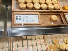 -泸溪河桃酥(西直门凯德店)