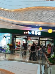 -婴喜爱(长春新城吾悦店)