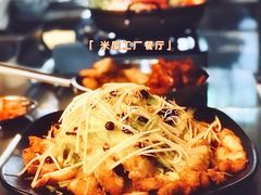 -MI WU FACTORY米屋美食工厂餐厅(绿地店)
