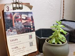 -朴物良社(东明锦园店)