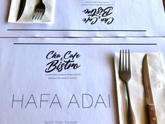 -Cha Café and Bistro