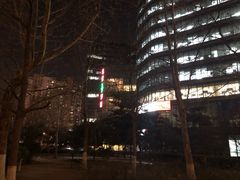 -北京喜剧院