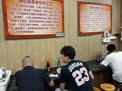 -黔肠旺面馆(八鸽岩店)