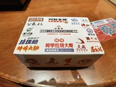 -阿财老铺·老蚌埠龙虾城(华夏总店)