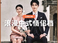 -王府井百货(总府店)