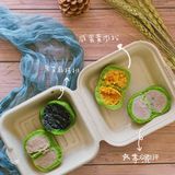 青团
