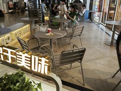 -85度C(厦门中华城新店)
