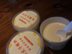 -永安水煮活鱼·仪征菜(仪征奥林匹克店)