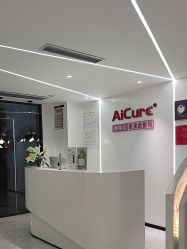 -AiCure 埃可儿·韩国医学皮肤管理