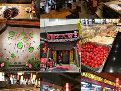 -蜀国大将老火锅(江北店)