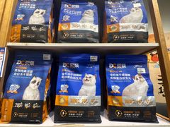 -屋虎猫馆(宝安大仟里店)