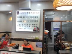 -肖家河家常面(肖家河北街店)