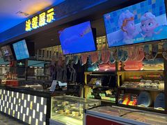 -青水瓦台汤泉(未央店)