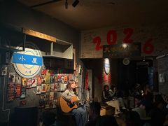 -大冰的小屋(大理古城店)