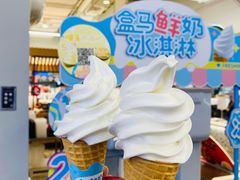 -盒马鲜生(富田新天地店)