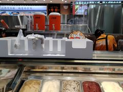 -极拉图·现制冰淇淋(大卫城店)