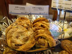 -都恩客(高岛屋百货店)