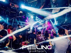 -Dr.Feeling 菲林酒吧(天津店)