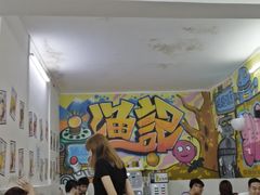 -渔记茶餐厅(渔村店)