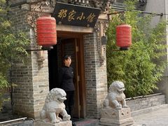 -那家小馆•北京菜•烤鸭(中关村店)