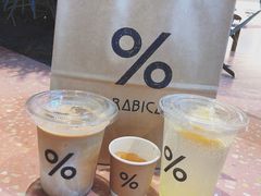-% Arabica阿拉比卡咖啡(武汉天地店)