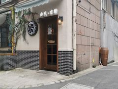 门面-春风·有糖(崇宁路店)