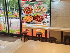 -永和大王(春日上新·凤凰东街店)