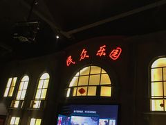 门面-刘妈小集市(黄陂广场店)