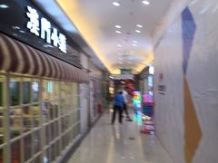 -欧亚达商业广场(红桥店)