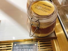-Awfully Chocolate(来福士广场店)