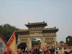 -北陵公园